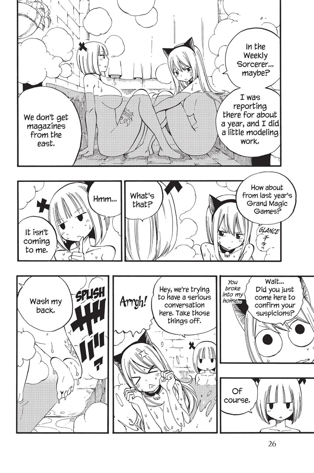 Fairy Tail - Chapter 457 - Page 4