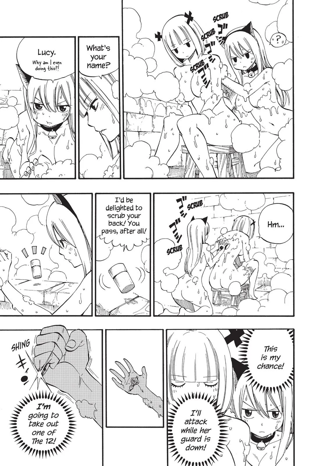 Fairy Tail - Chapter 457 - Page 5
