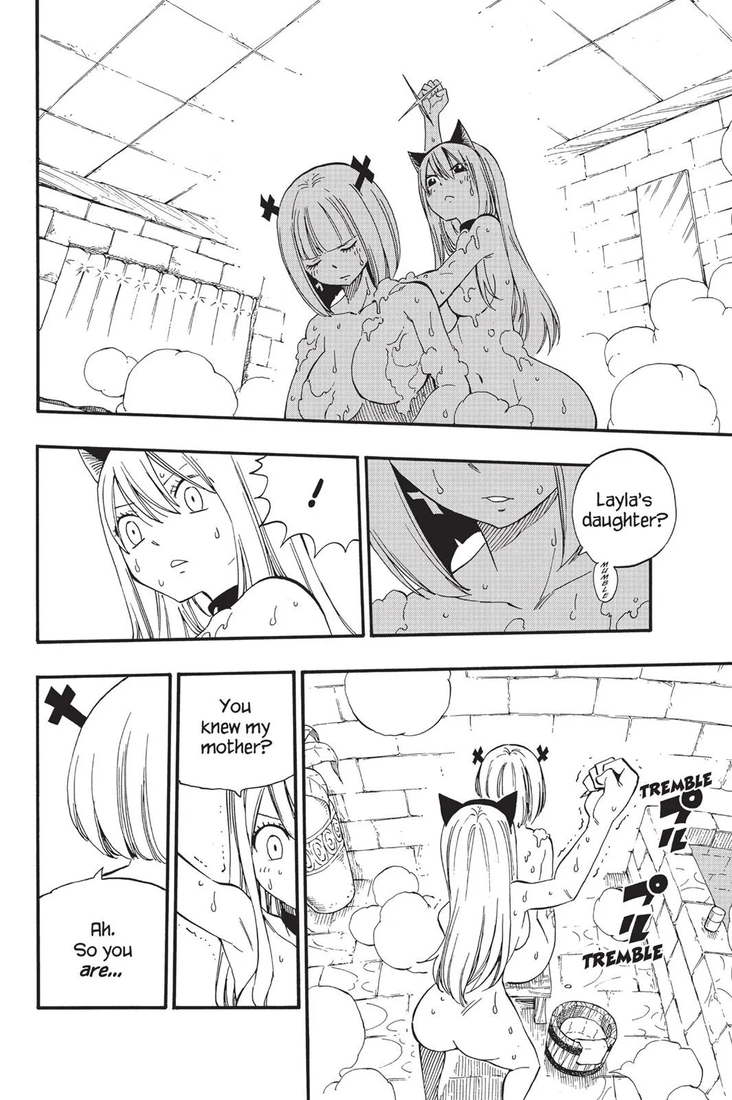 Fairy Tail - Chapter 457 - Page 6