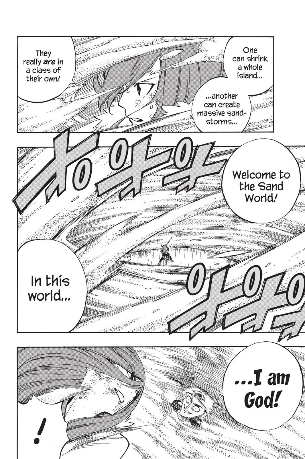 Fairy Tail - Chapter 458 - Page 10
