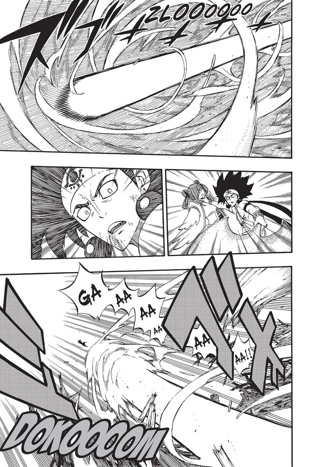 Fairy Tail - Chapter 458 - Page 17