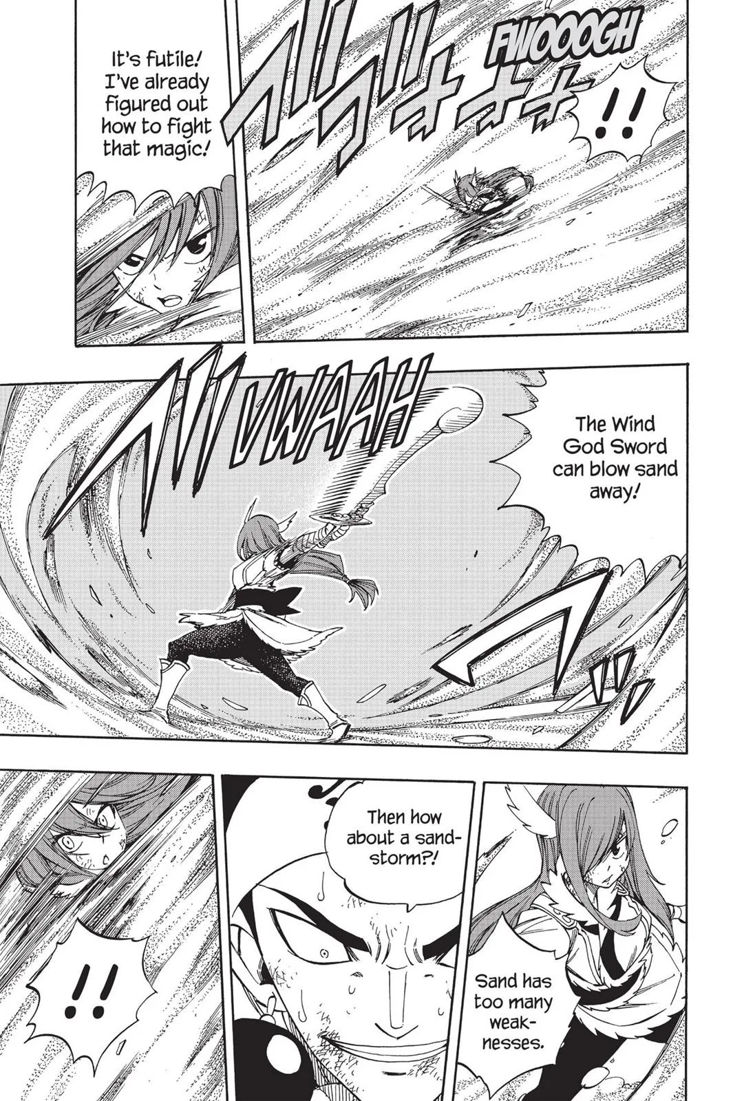 Fairy Tail - Chapter 458 - Page 5