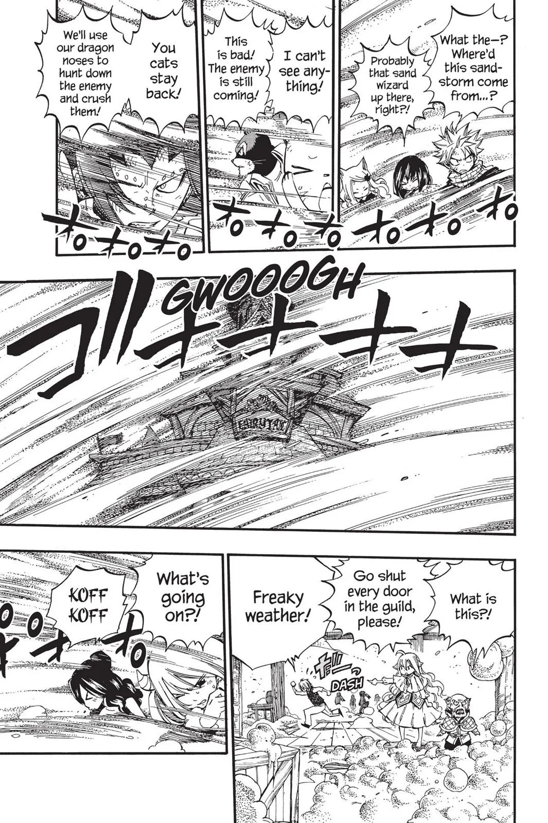 Fairy Tail - Chapter 458 - Page 7