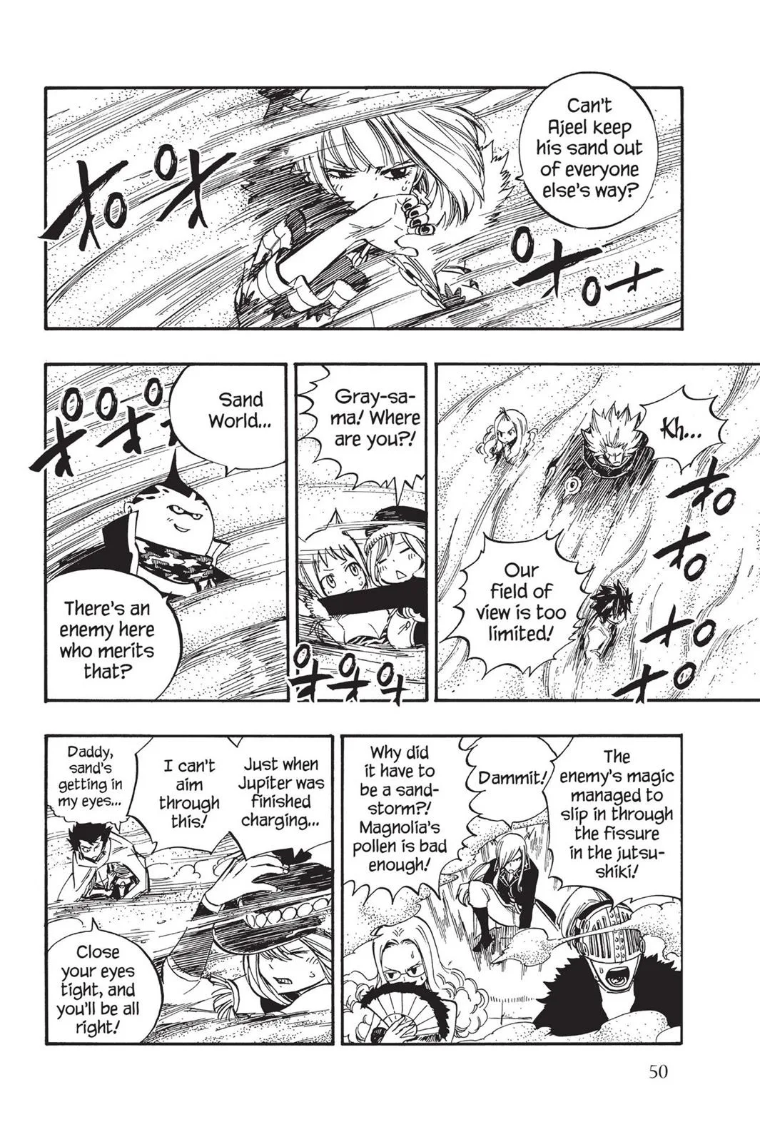 Fairy Tail - Chapter 458 - Page 8