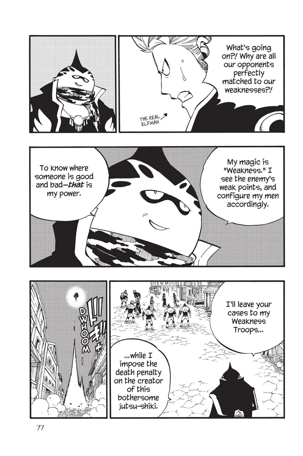 Fairy Tail - Chapter 459 - Page 13