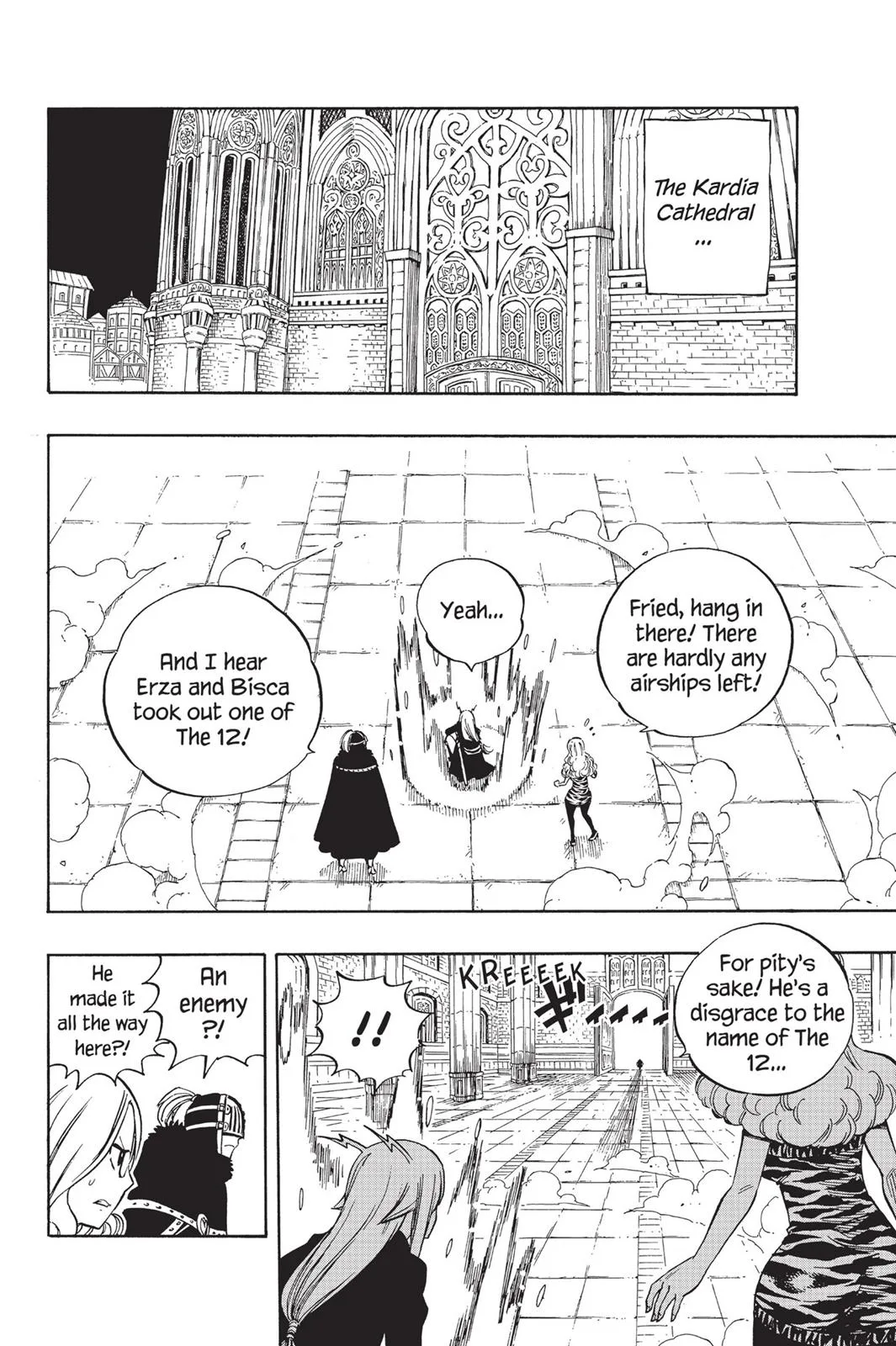 Fairy Tail - Chapter 459 - Page 14