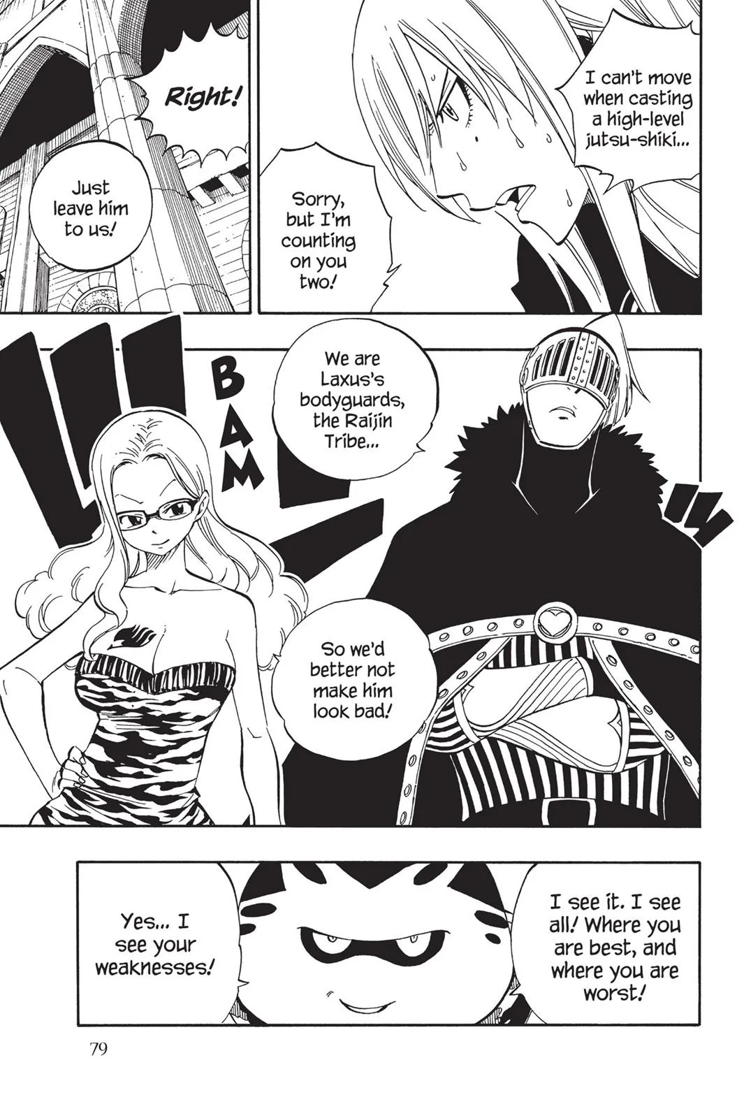 Fairy Tail - Chapter 459 - Page 15
