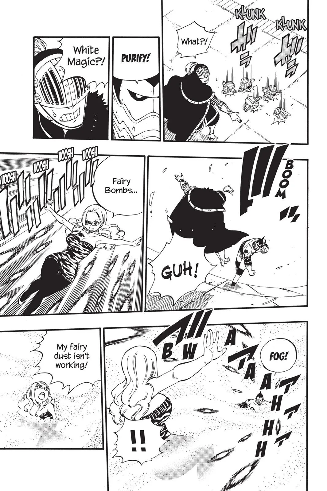 Fairy Tail - Chapter 459 - Page 17