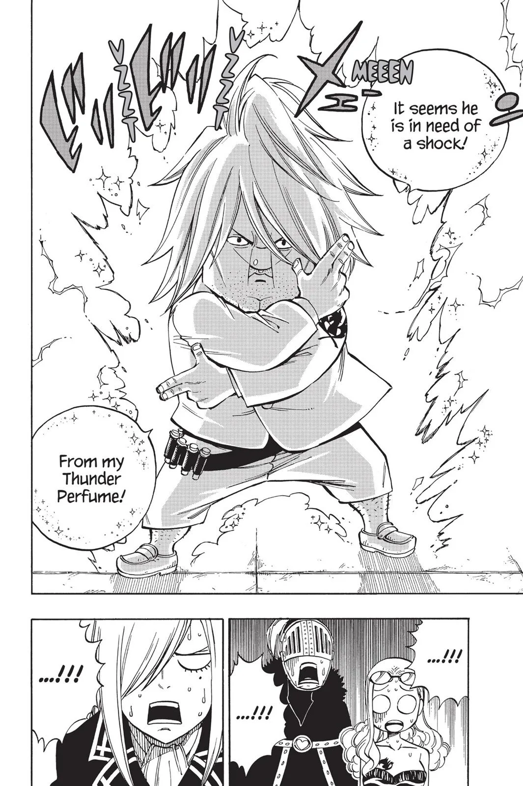 Fairy Tail - Chapter 459 - Page 22