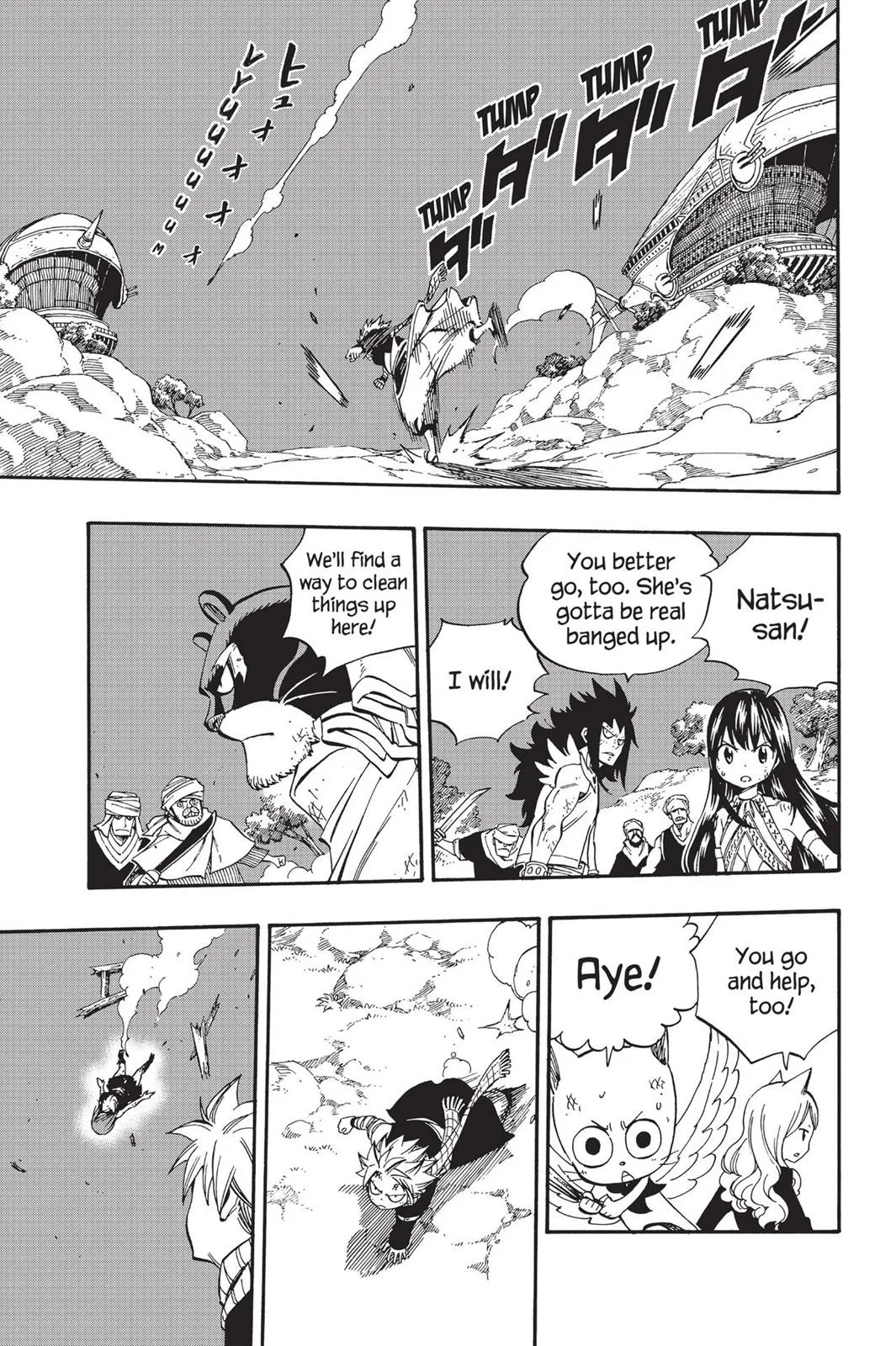 Fairy Tail - Chapter 459 - Page 3