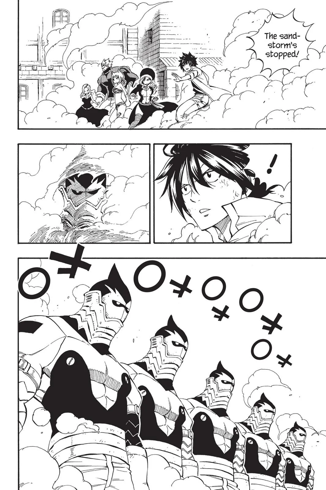 Fairy Tail - Chapter 459 - Page 8