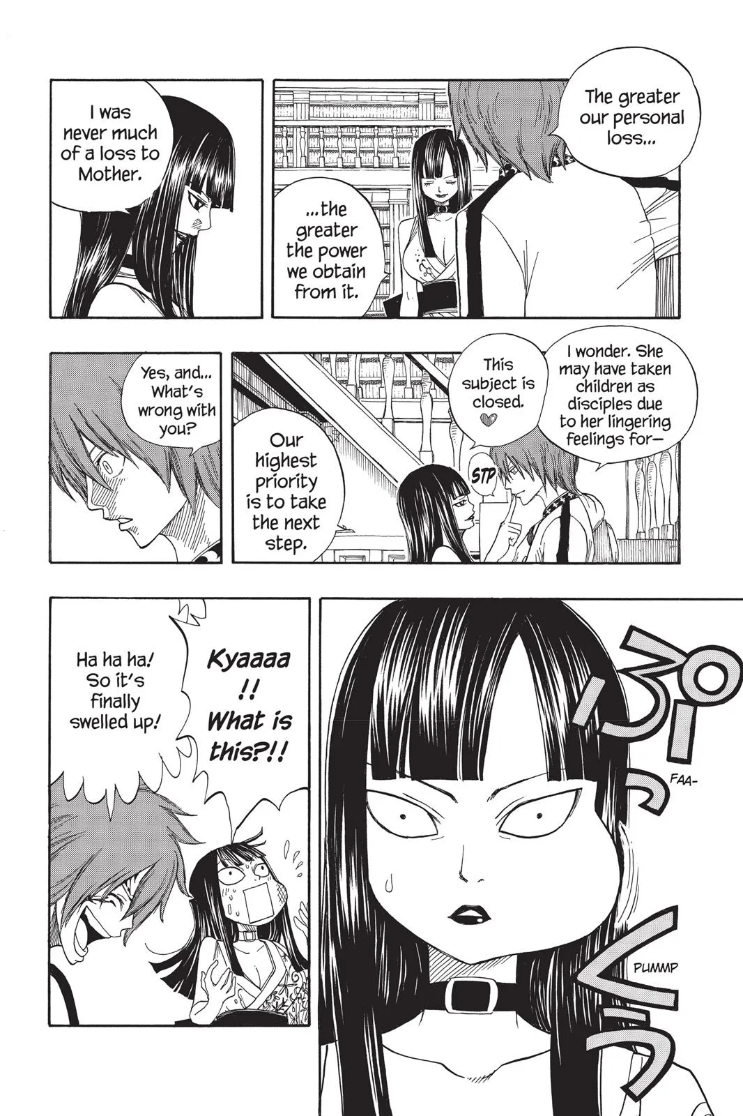 Fairy Tail - Chapter 46 - Page 11