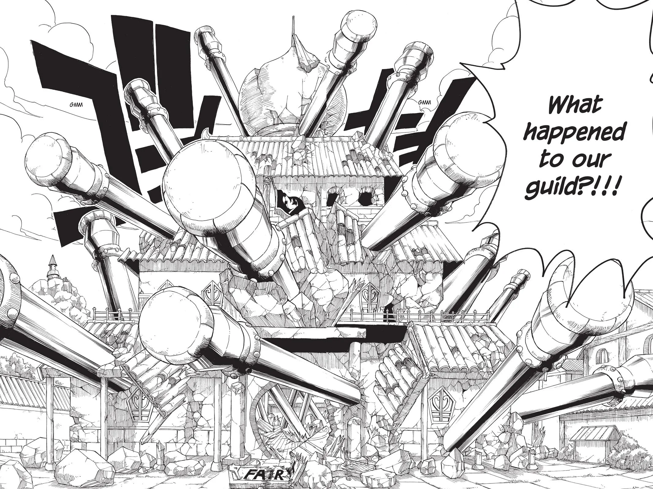 Fairy Tail - Chapter 46 - Page 17