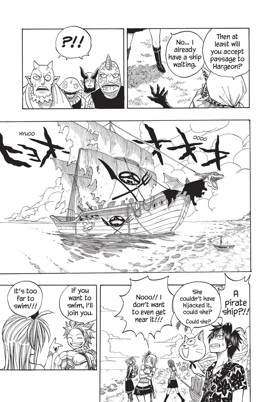 Fairy Tail - Chapter 46 - Page 6