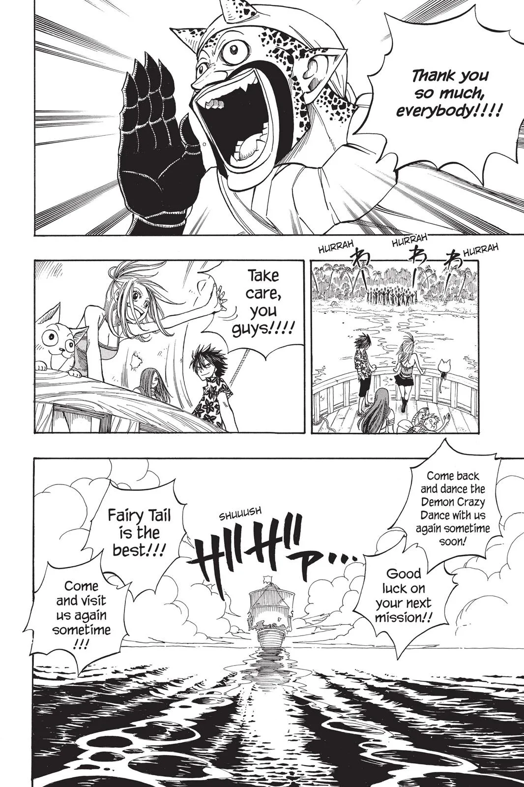 Fairy Tail - Chapter 46 - Page 7