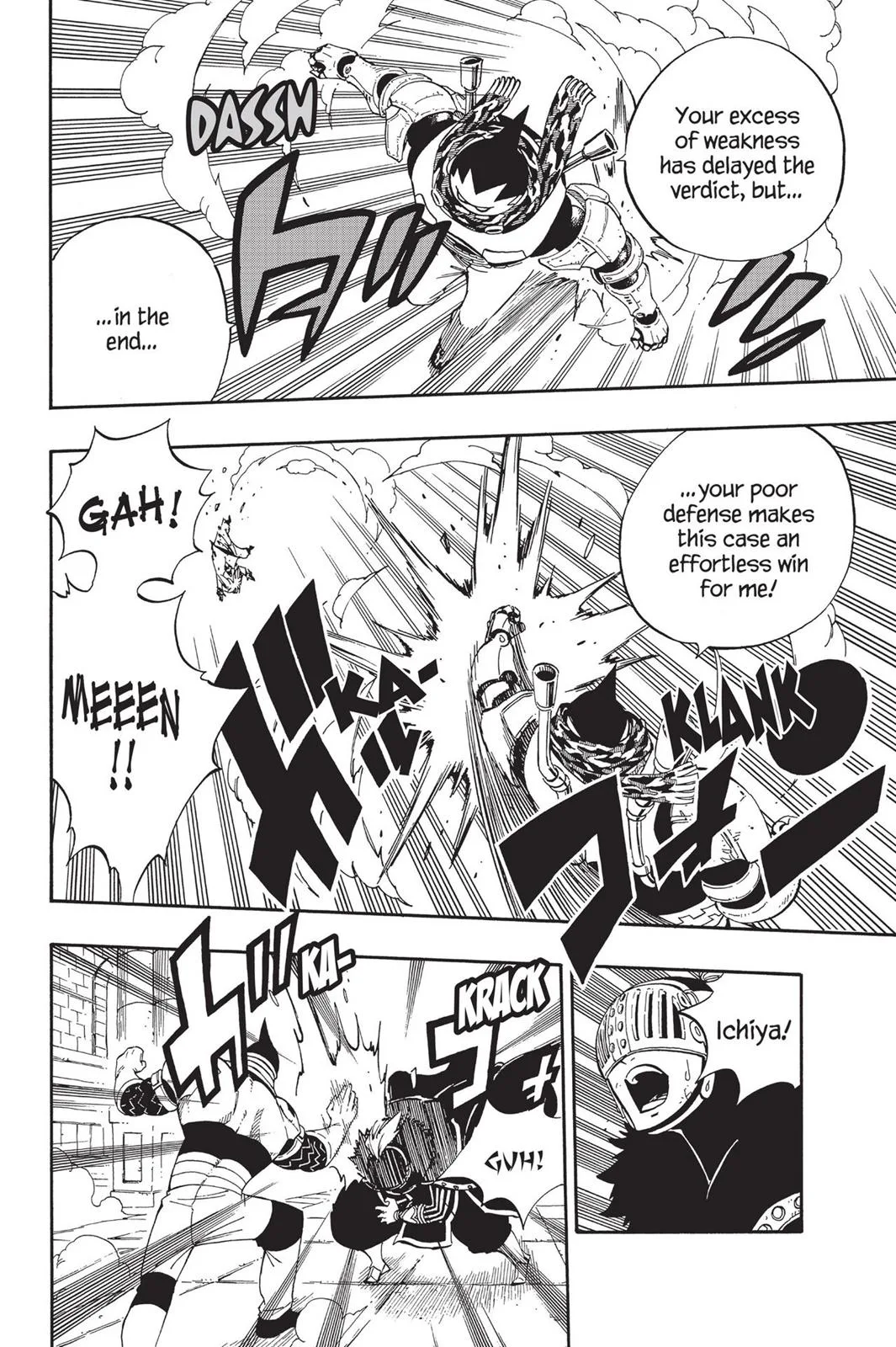 Fairy Tail - Chapter 460 - Page 6