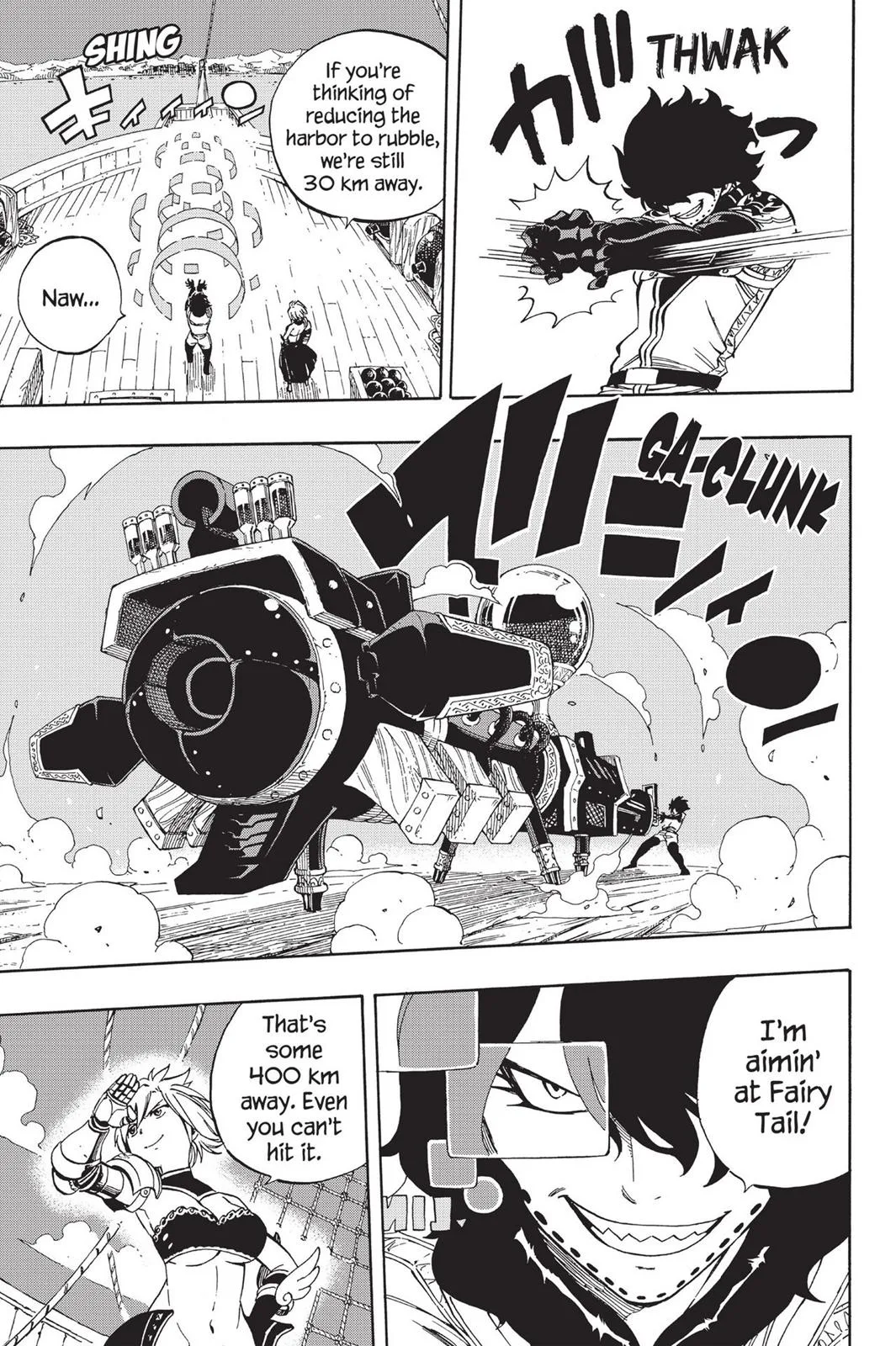 Fairy Tail - Chapter 461 - Page 13