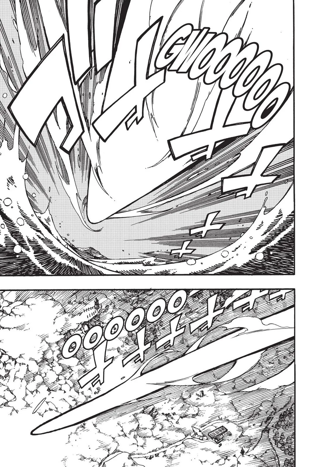 Fairy Tail - Chapter 461 - Page 15