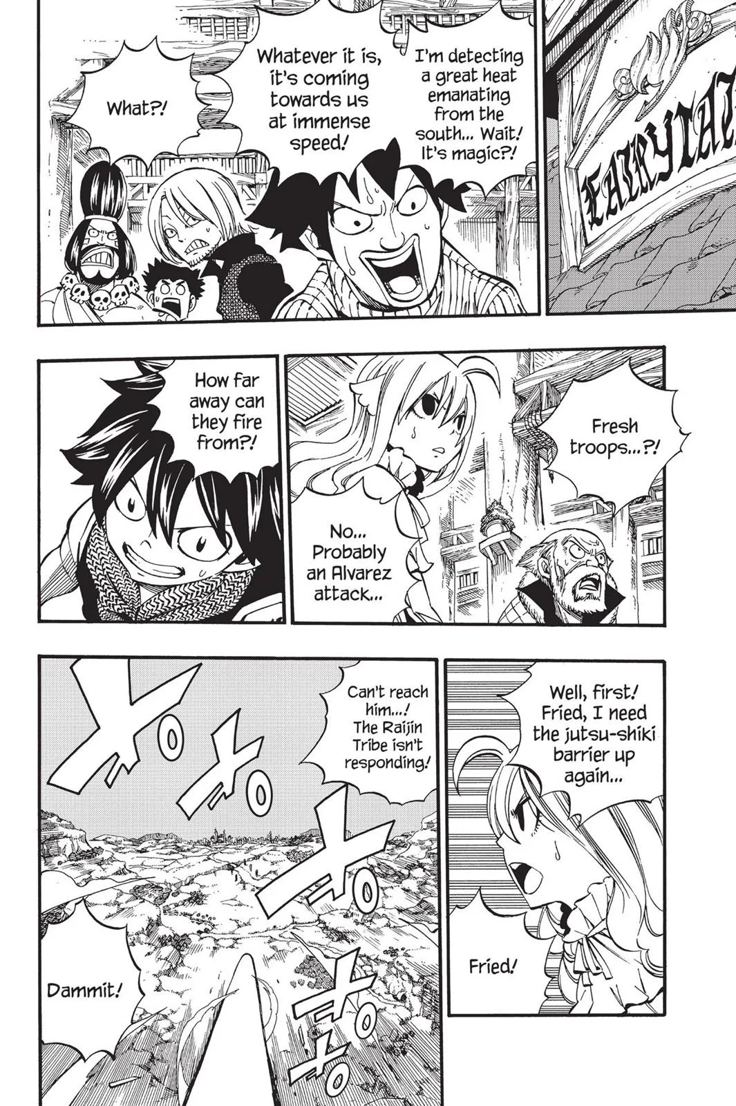 Fairy Tail - Chapter 461 - Page 16