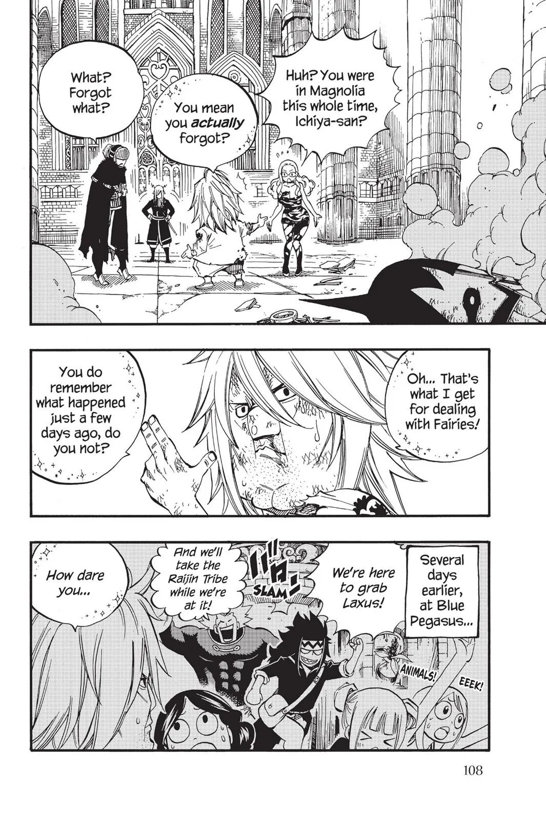 Fairy Tail - Chapter 461 - Page 2