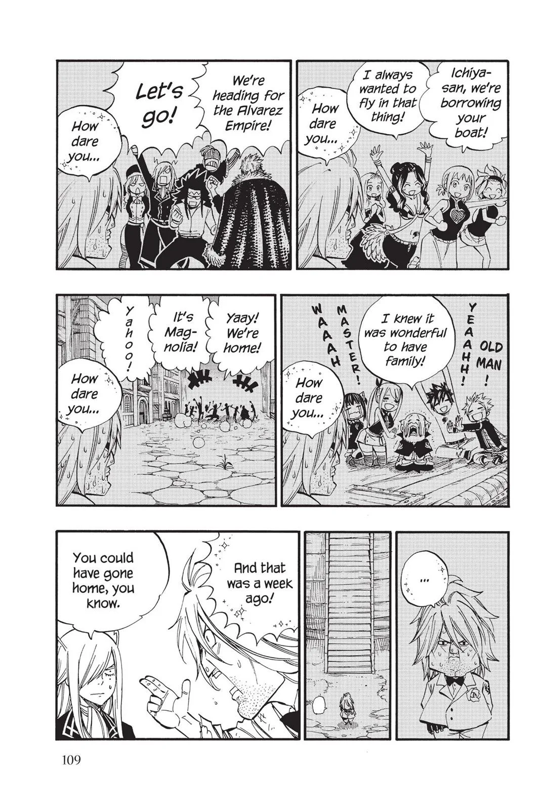 Fairy Tail - Chapter 461 - Page 3