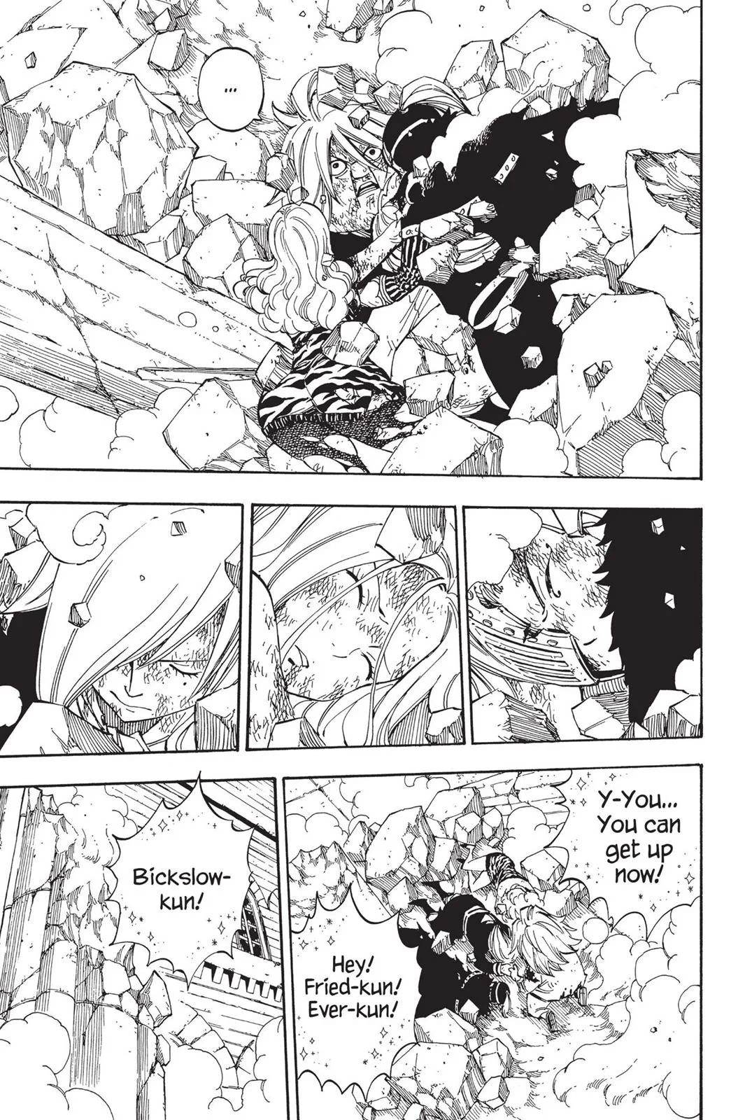 Fairy Tail - Chapter 461 - Page 7