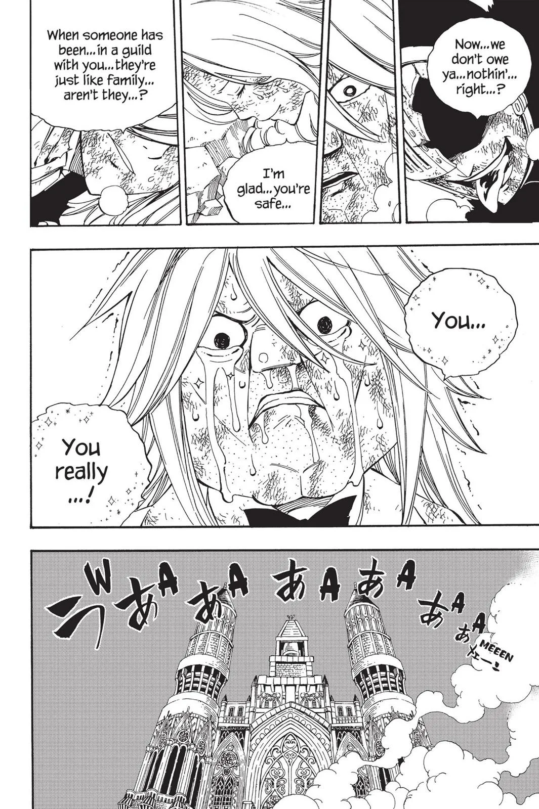 Fairy Tail - Chapter 461 - Page 8