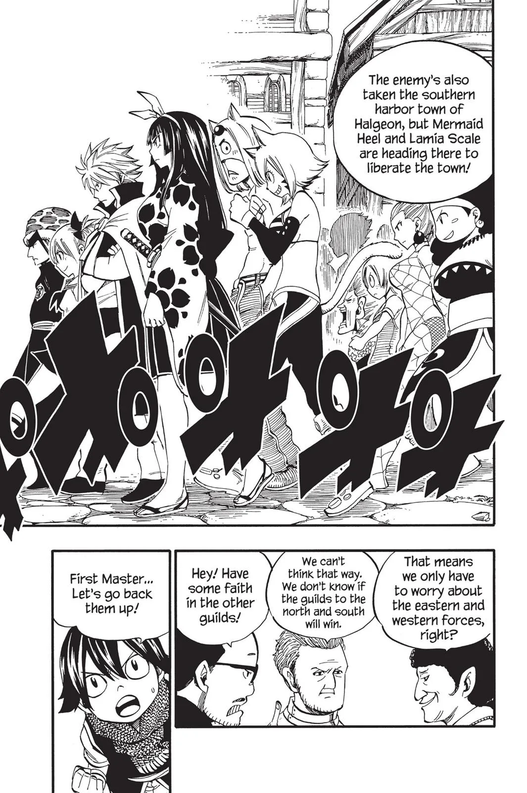 Fairy Tail - Chapter 462 - Page 11