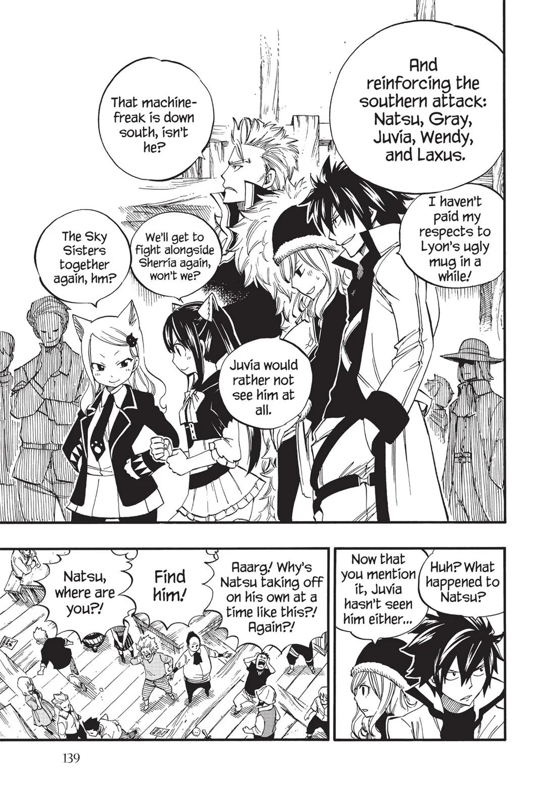 Fairy Tail - Chapter 462 - Page 13