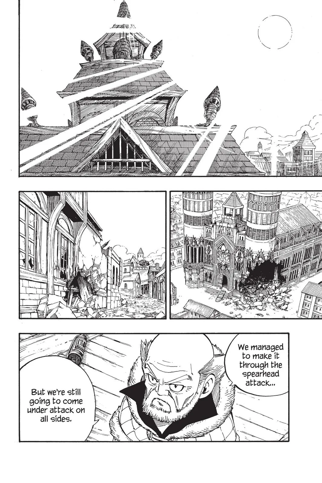 Fairy Tail - Chapter 462 - Page 2