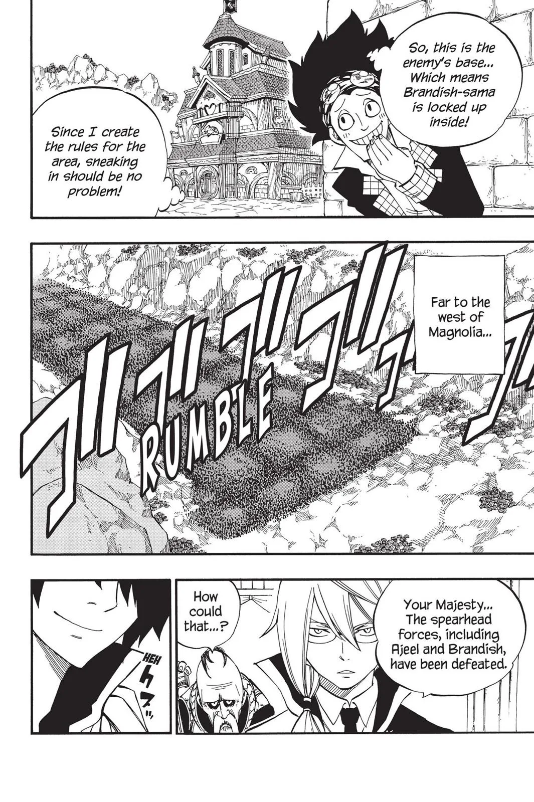 Fairy Tail - Chapter 462 - Page 8
