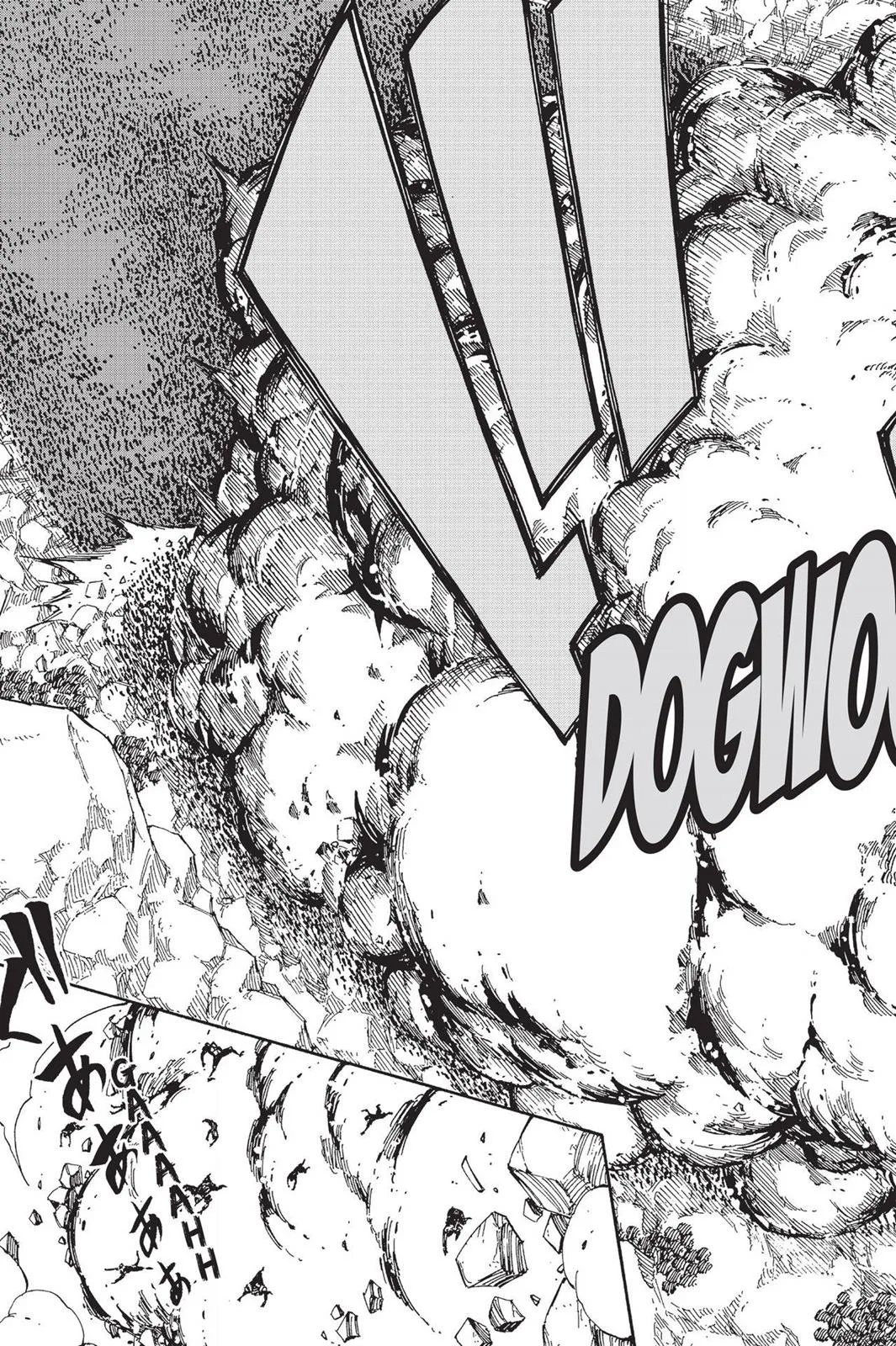 Fairy Tail - Chapter 463 - Page 16