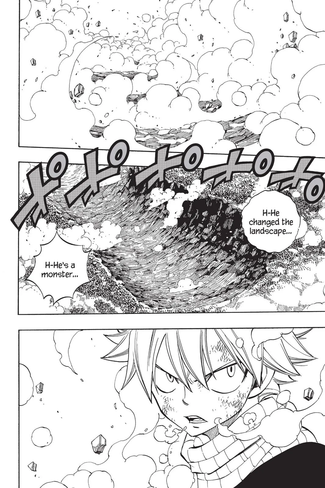Fairy Tail - Chapter 463 - Page 17