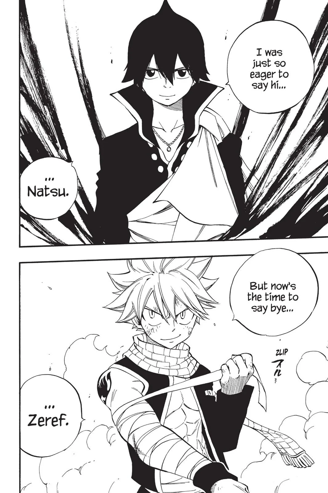 Fairy Tail - Chapter 463 - Page 19