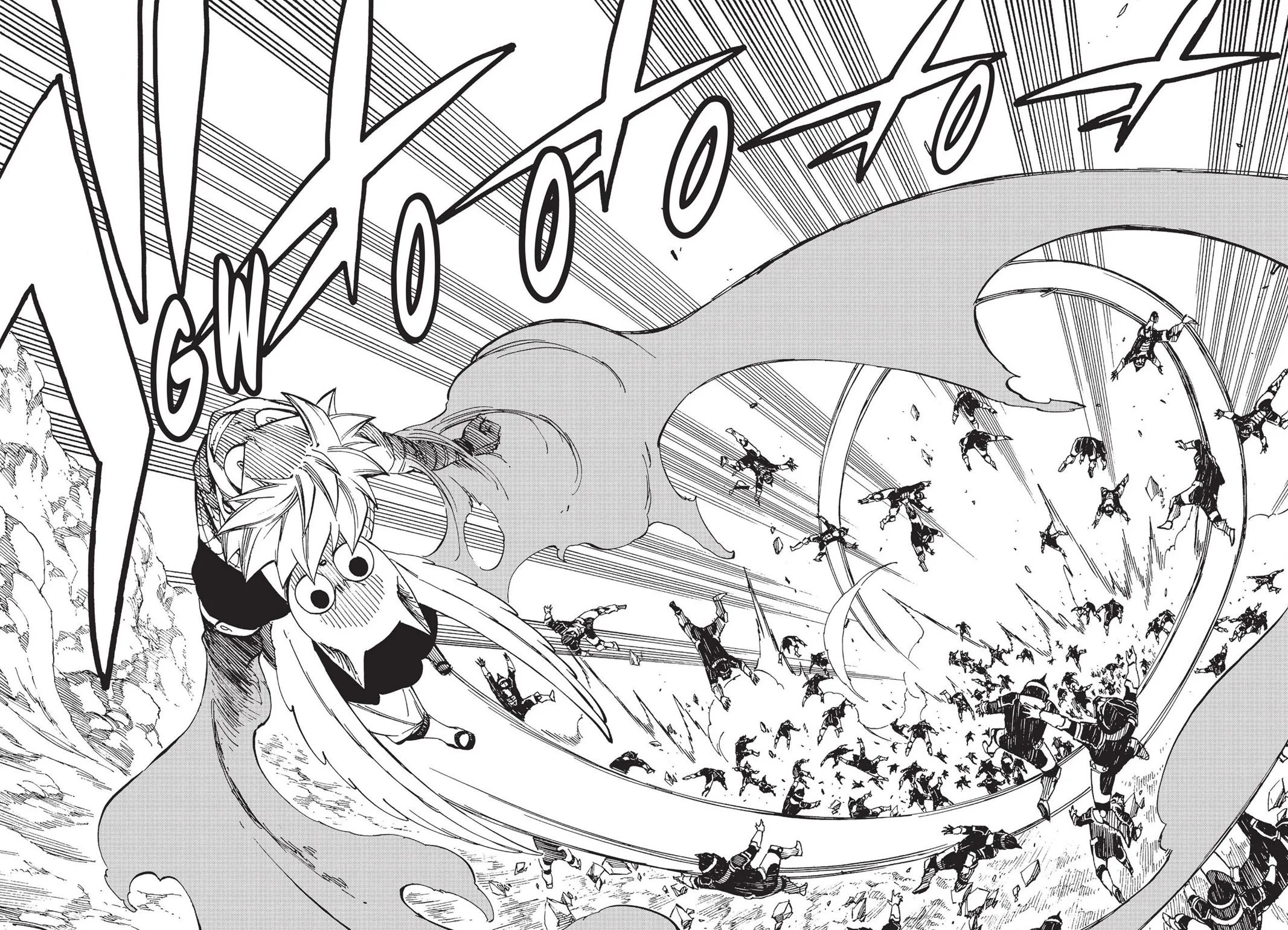Fairy Tail - Chapter 463 - Page 8