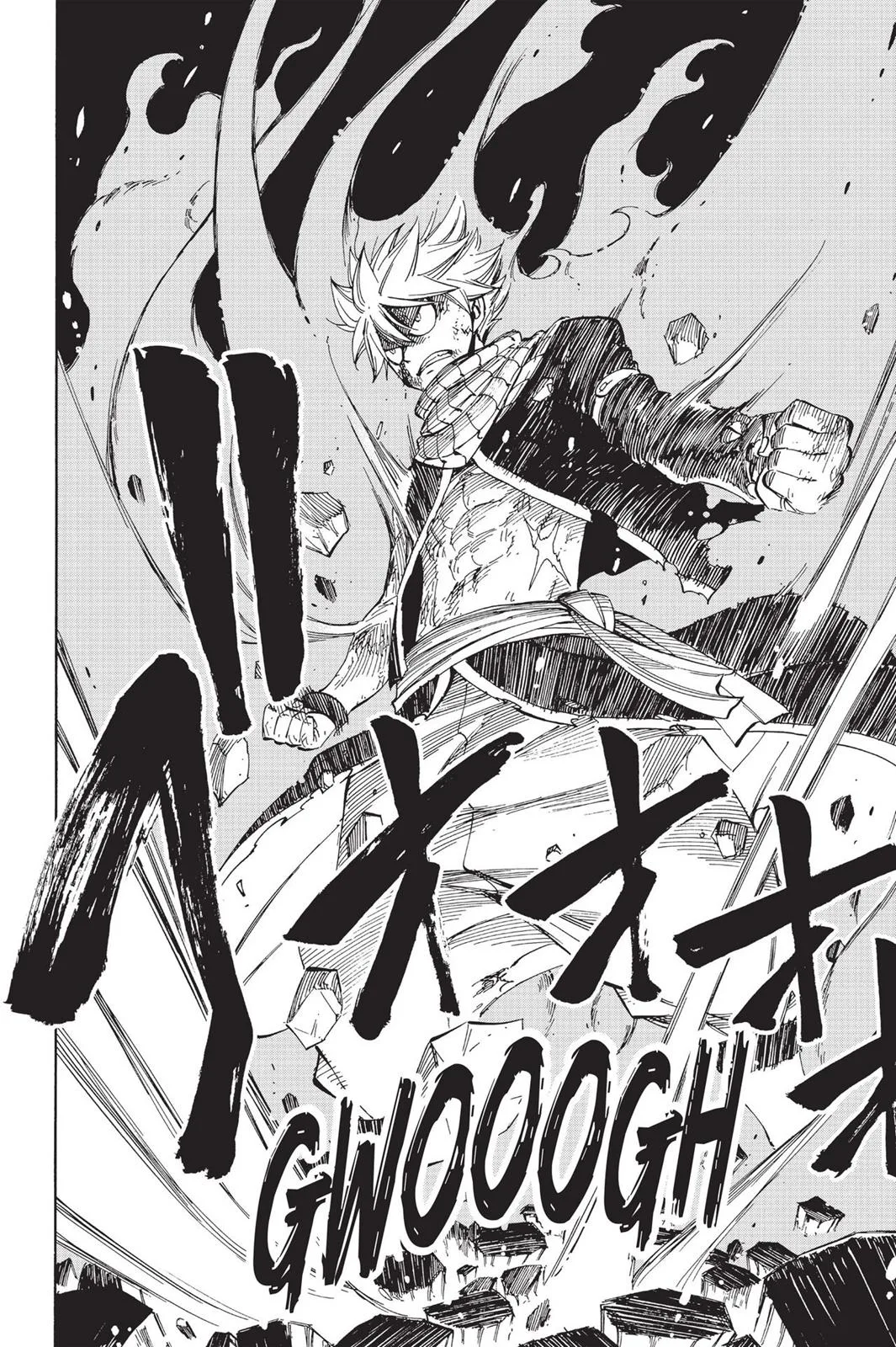 Fairy Tail - Chapter 464 - Page 18