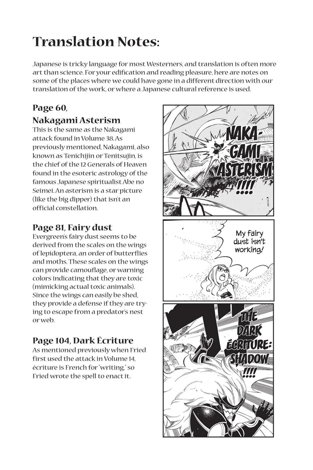 Fairy Tail - Chapter 464 - Page 24