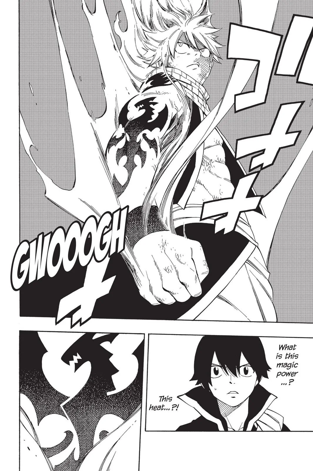 Fairy Tail - Chapter 464 - Page 6