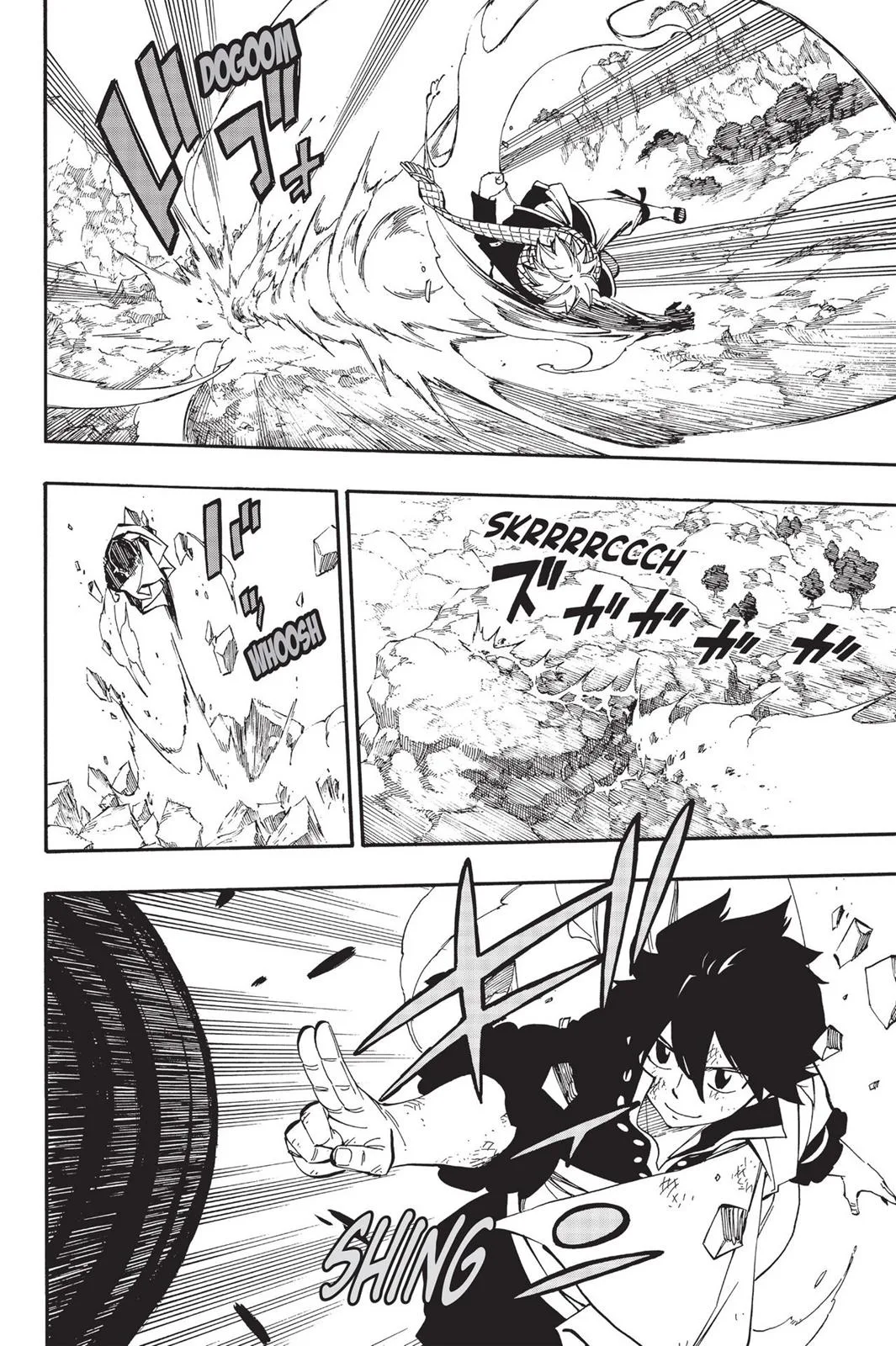 Fairy Tail - Chapter 464 - Page 8