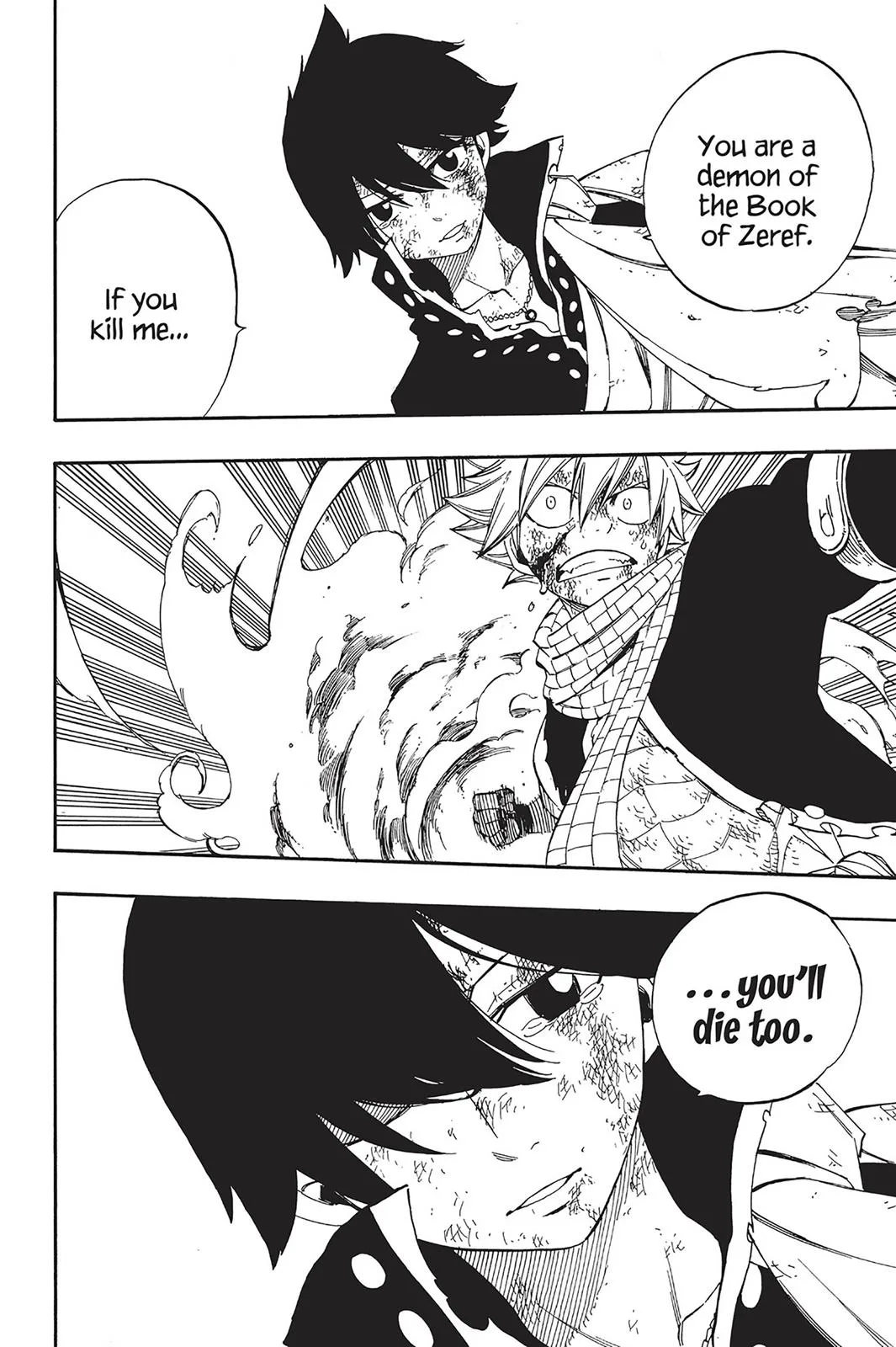 Fairy Tail - Chapter 465 - Page 20