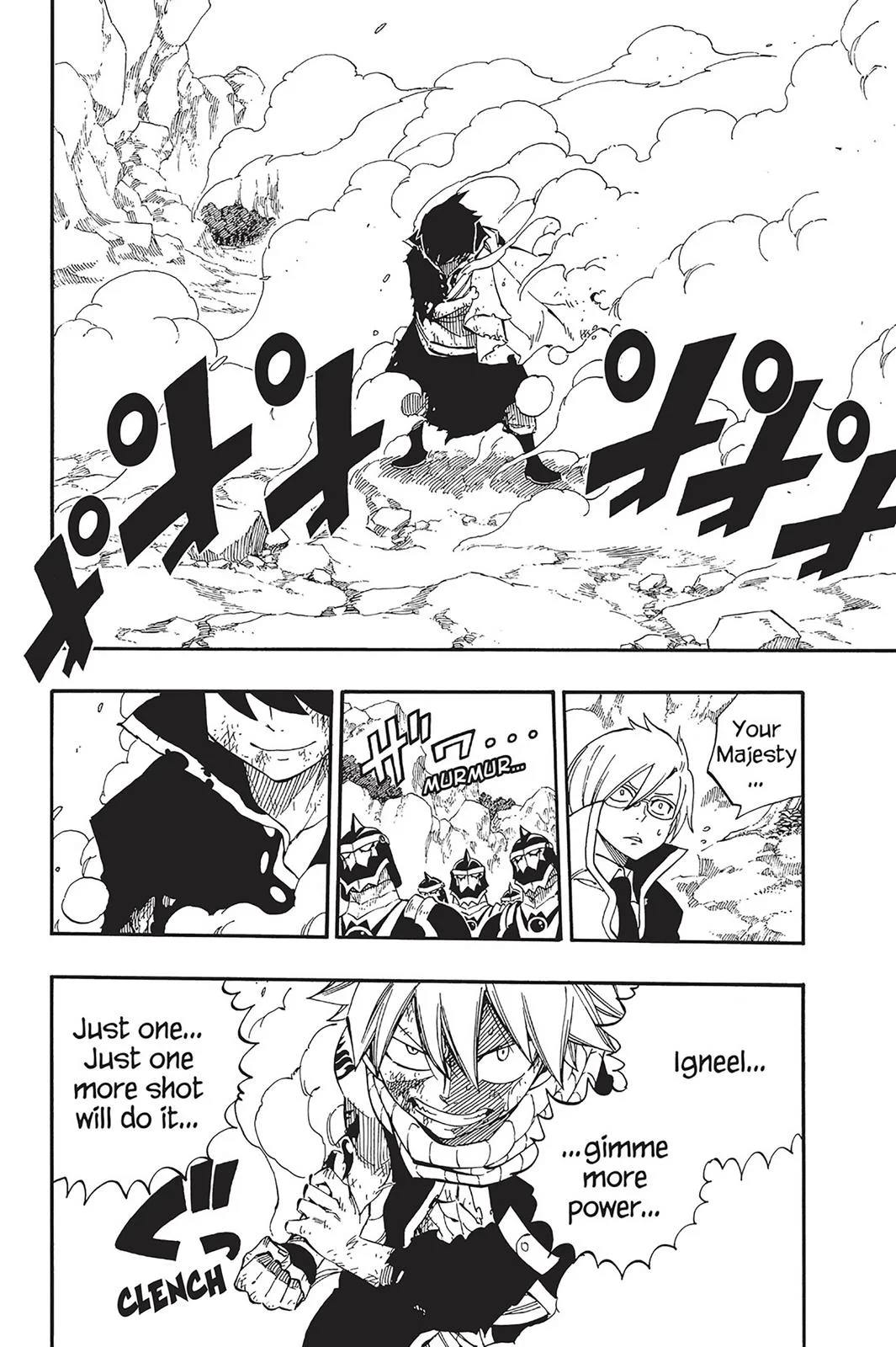 Fairy Tail - Chapter 465 - Page 8
