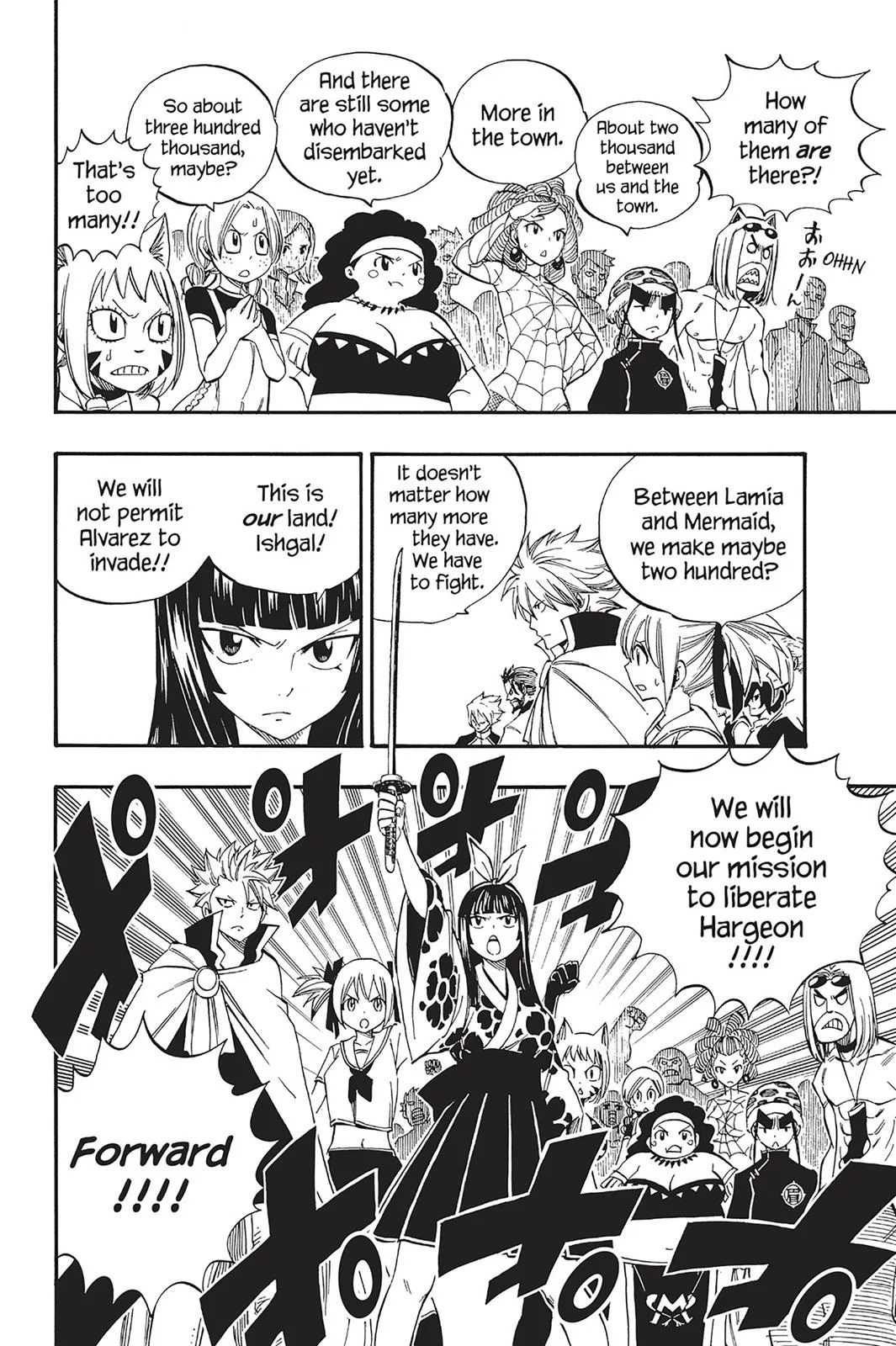Fairy Tail - Chapter 466 - Page 10
