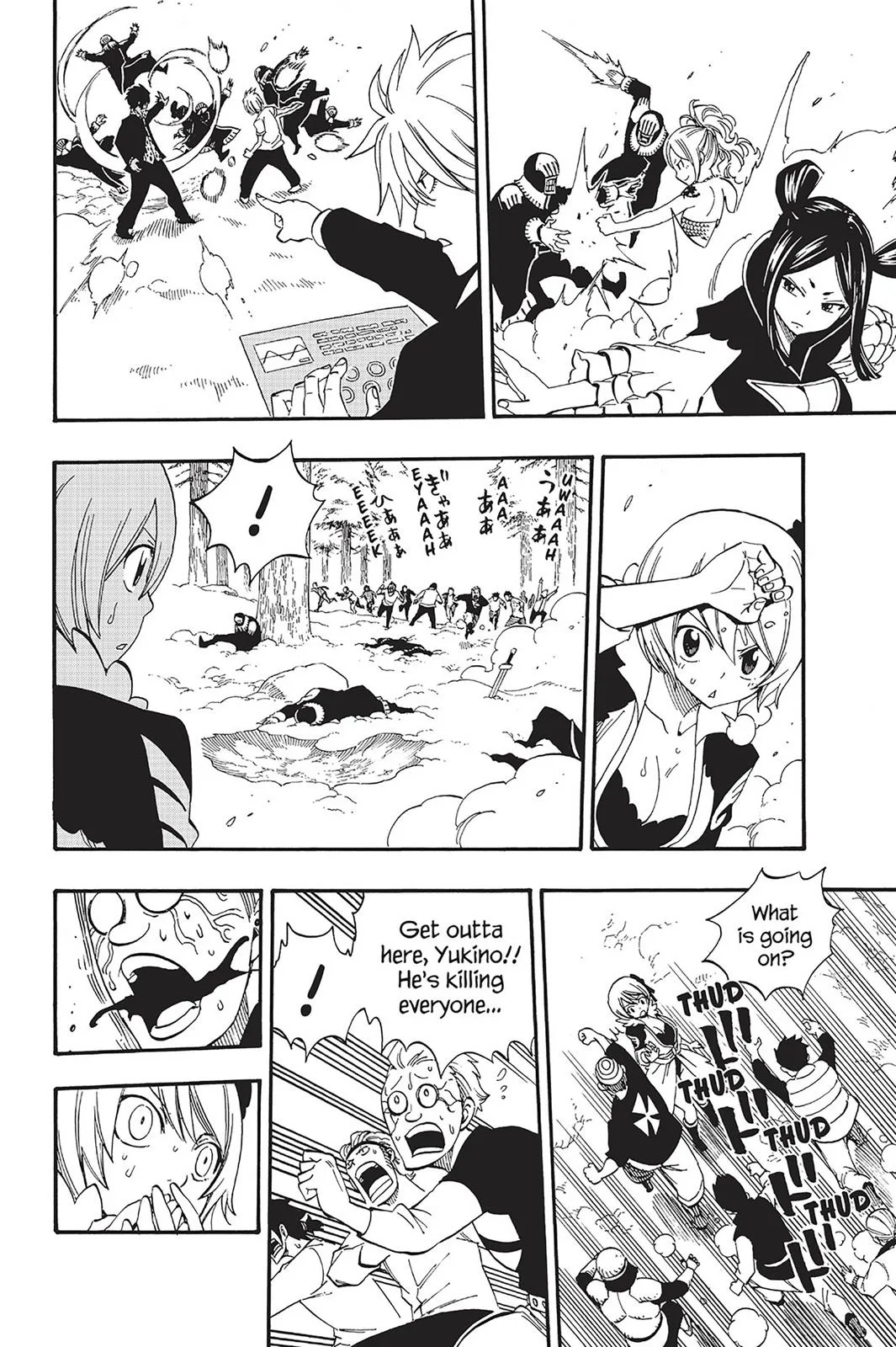 Fairy Tail - Chapter 466 - Page 12