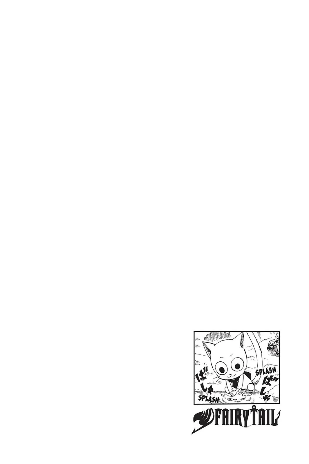 Fairy Tail - Chapter 466 - Page 20