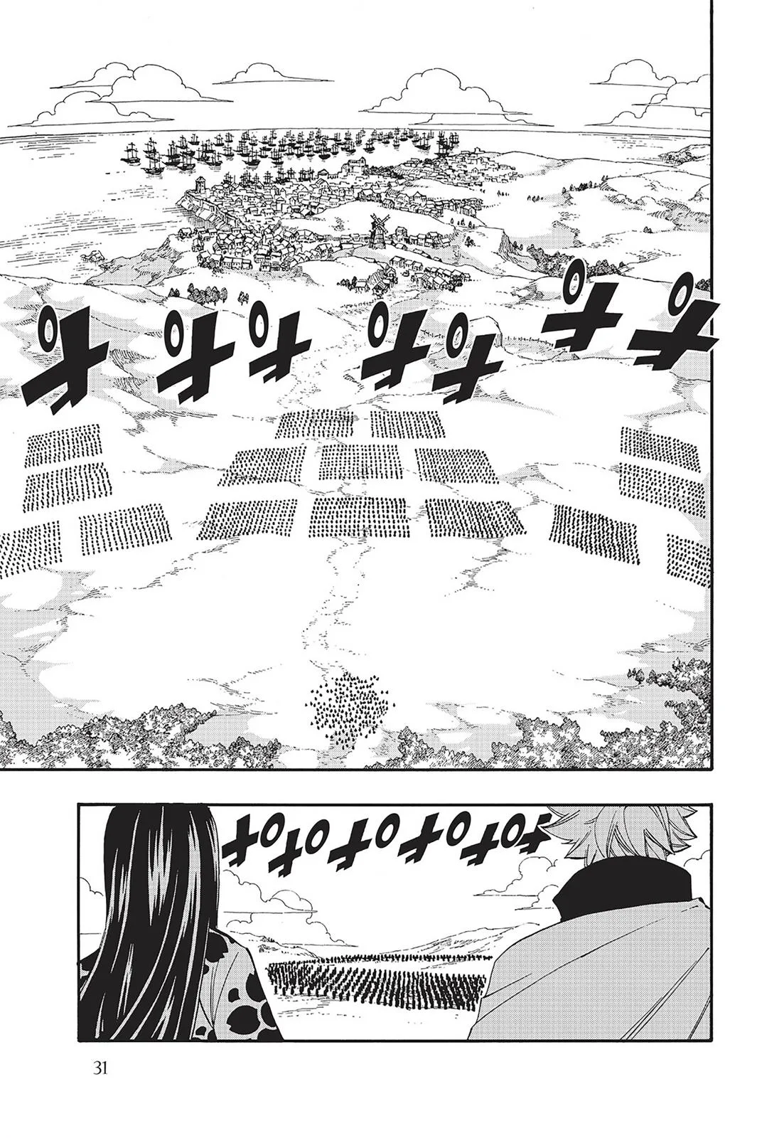 Fairy Tail - Chapter 466 - Page 9