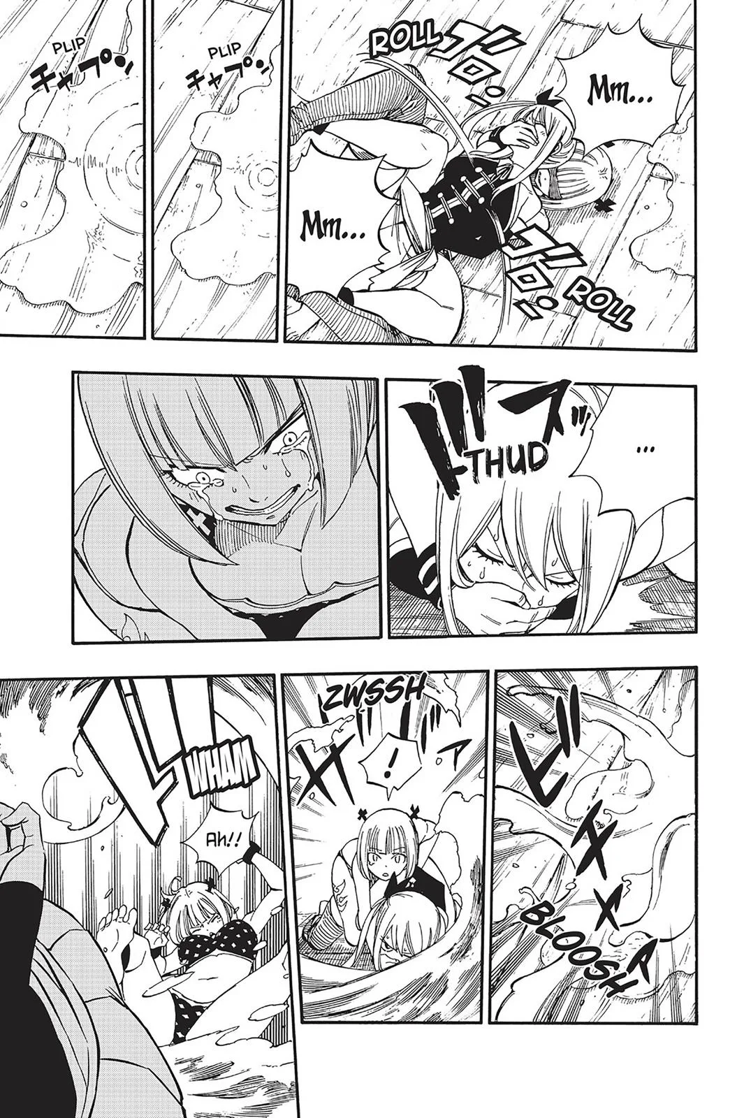 Fairy Tail - Chapter 467 - Page 19