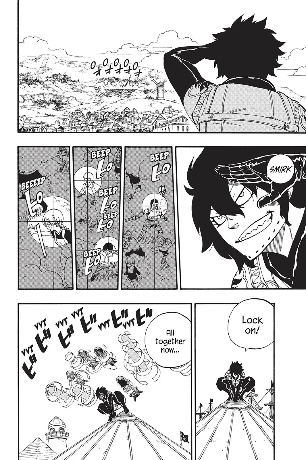 Fairy Tail - Chapter 467 - Page 4