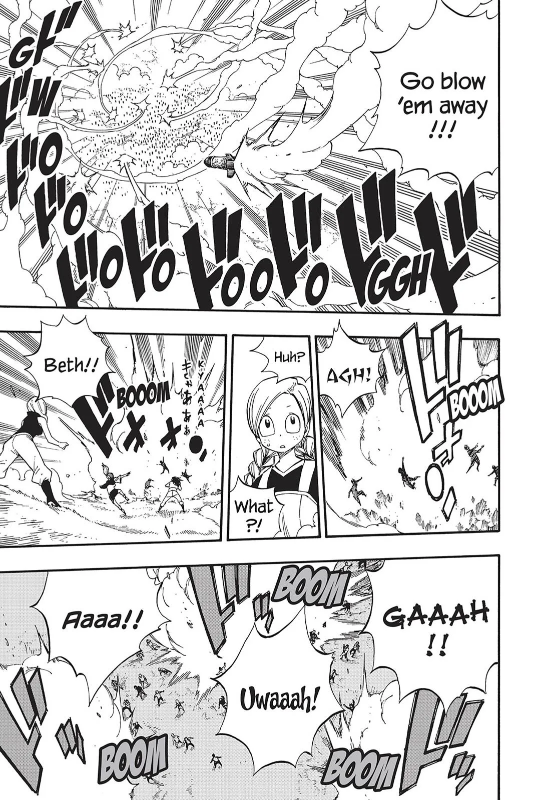 Fairy Tail - Chapter 467 - Page 5