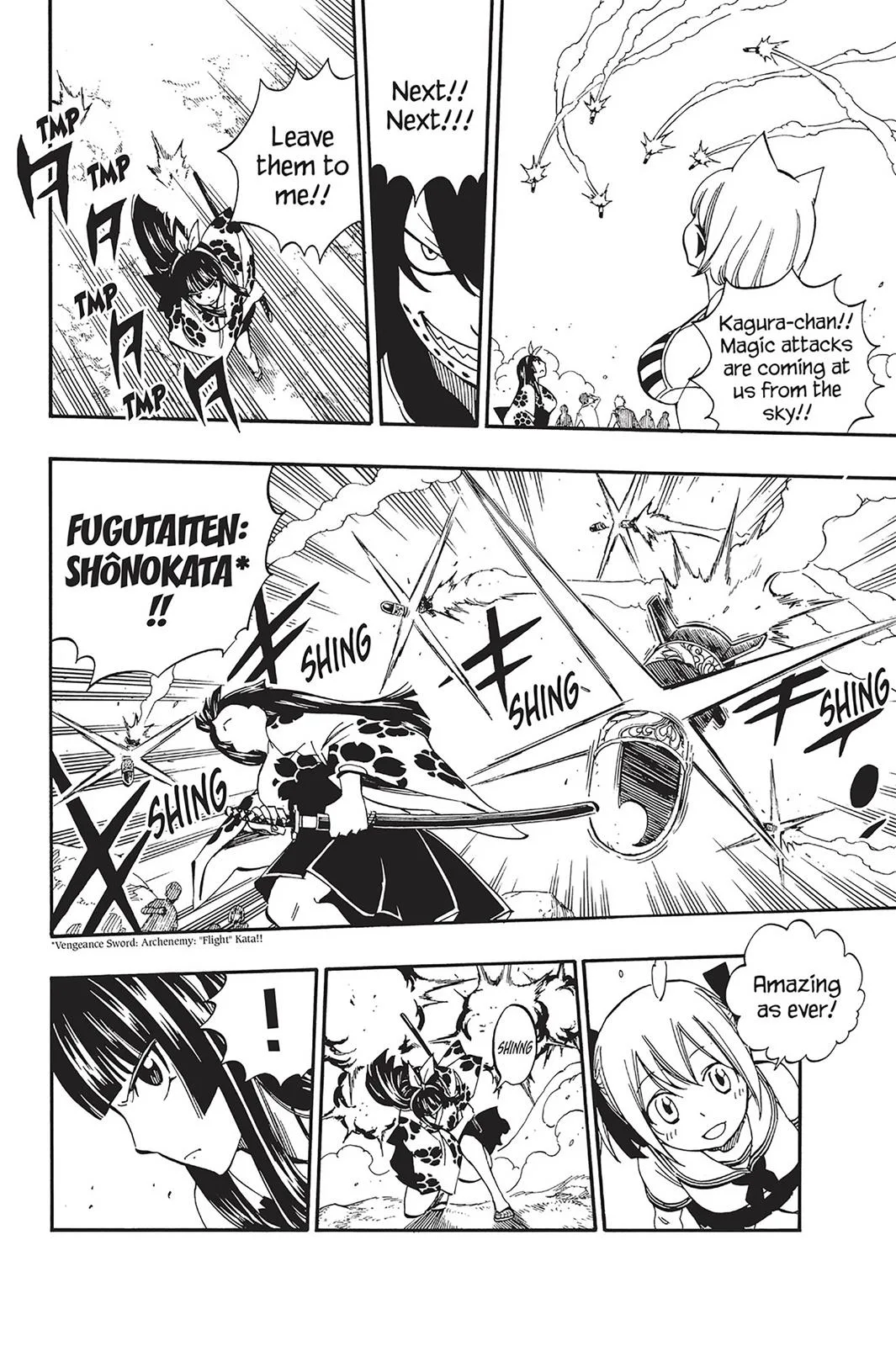 Fairy Tail - Chapter 467 - Page 6