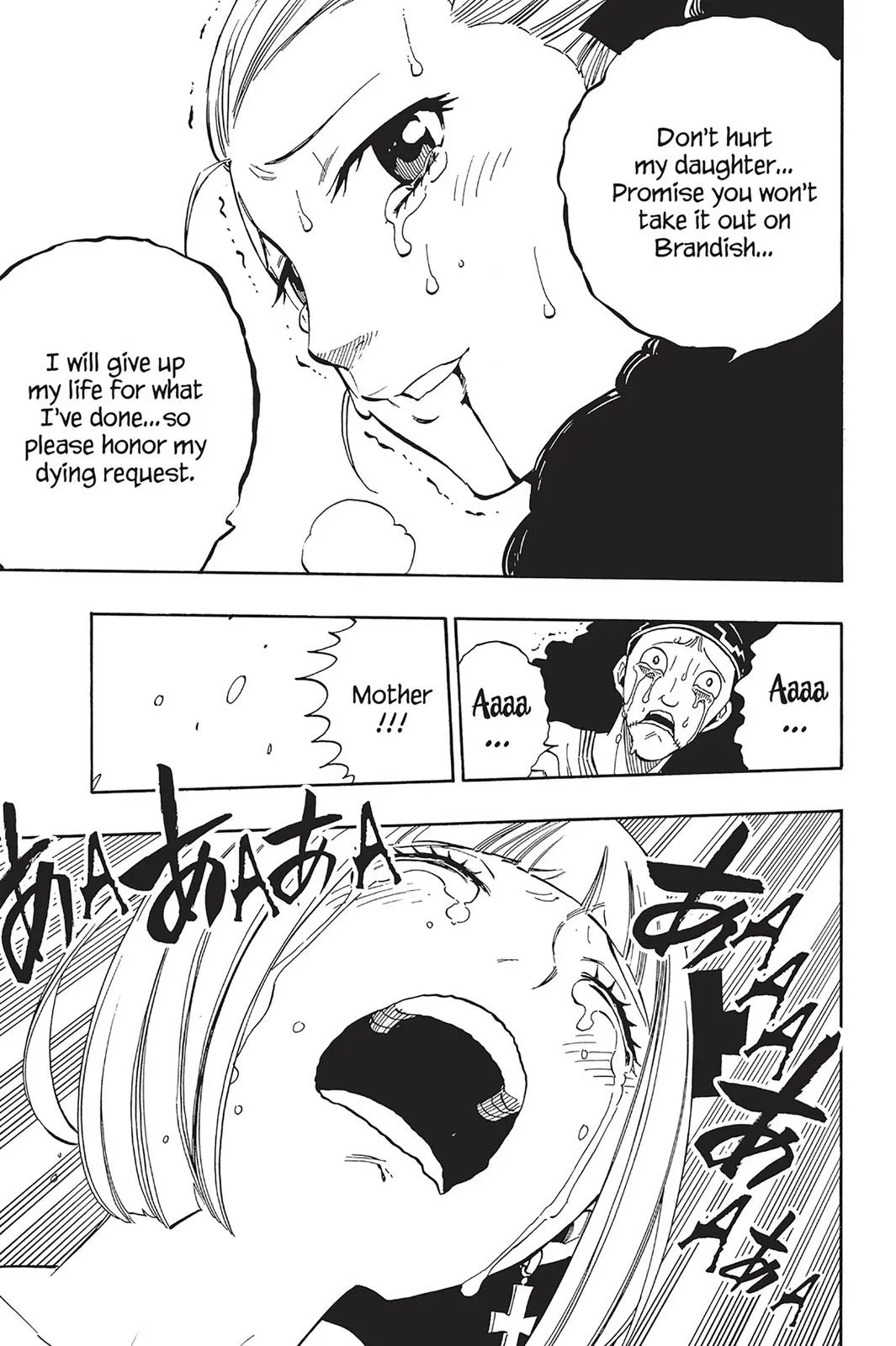 Fairy Tail - Chapter 468 - Page 17